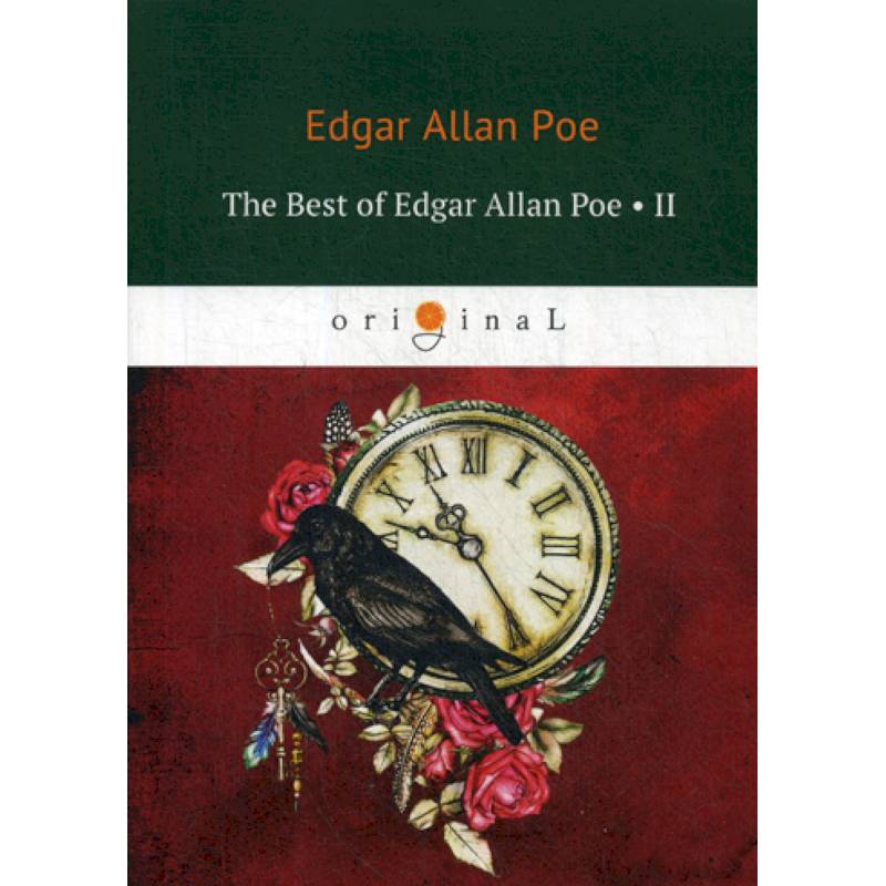 The Best of Edgar Allan Poe
