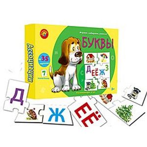 Ассоциации 5 элементов. Буквы