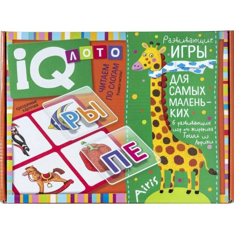 Игра Лото Читаем по слогам. Учимся читать! Игра Лото Читаем по слогам. Учимся читать!