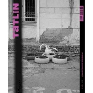 Tatlin News #91 Урбанистическое безвременье