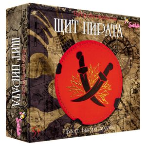 Набор для творчества ' Щит пирата' (2036)