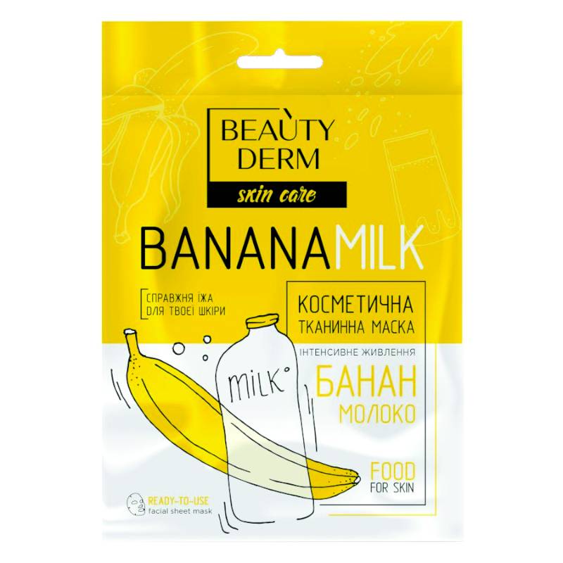 BEAUTYDERM Тканевая маска 'БАНАН-МОЛОКО', 25 мл