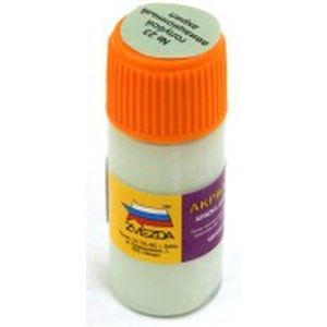 Краска голубая авиационная