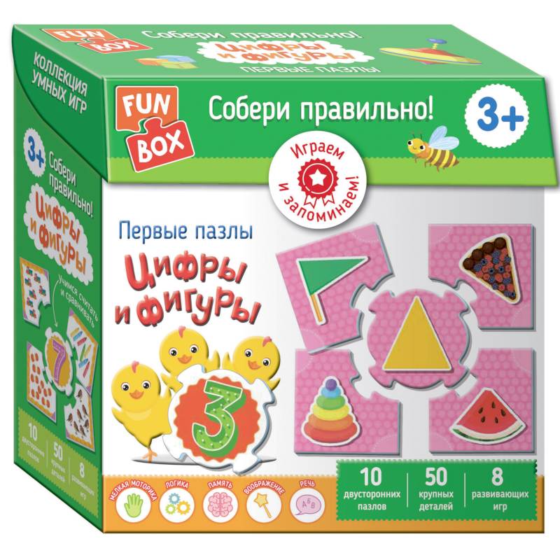 Собери правильно! Цифры и фигуры (Fun Box)