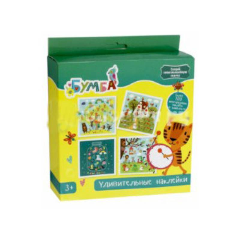 Набор 'Фантазийный' с многоразовыми наклейками