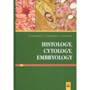 Histology, Cytology, Embryology