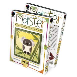 Мастер аппликация. Набор №7 'Австралийское утро'