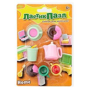 Набор ластики - пазлы Домашний уют
