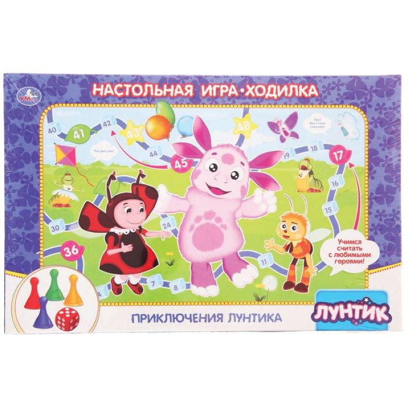 Настольная игра 'Лунтик'