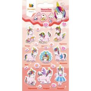 Набор зефирных наклеек 'Единорог 4'