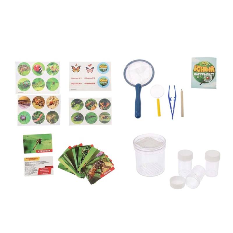 Набор для исследований 'Юный натуралист'