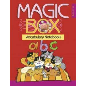 Английский язык. Волшебная шкатулка. Magic Box. Тетрадь-словарик
