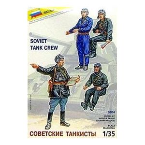 Советские танкисты