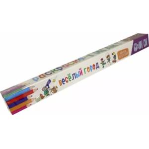 Раскраска-гигант. Веселый город