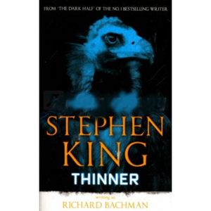 Thinner. Худеющий