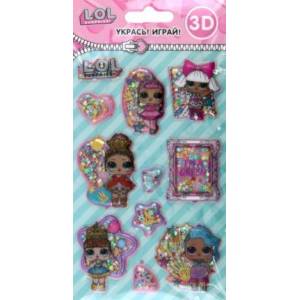 Наклейки объемные с конфетти Шейк Королевы