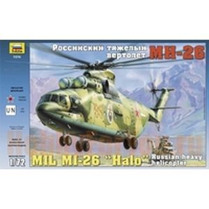 Вертолет 'Ми-26'