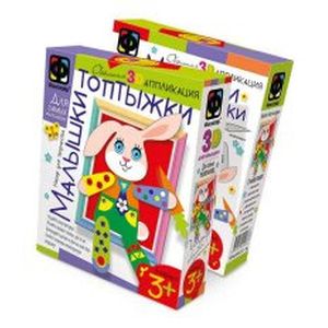 Набор для творчества 'Малышки-топтыжки. Набор № 2. Зайка'