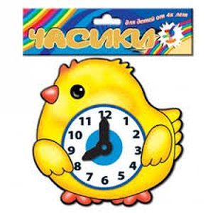 Часики-мини. Цыпленок