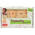 Домино
