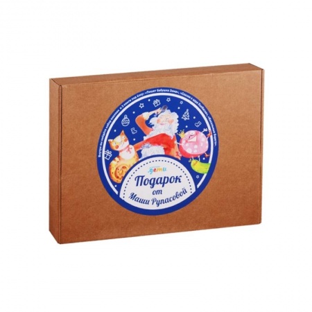 Новогодние книжки-игрушки, книга Подарок под елку от Маши Рупасовой (комплект из 3 книг + набор наклеек) купить по скидке