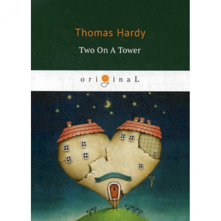 Чтение на английском языке, книга Two On A Tower купить по скидке