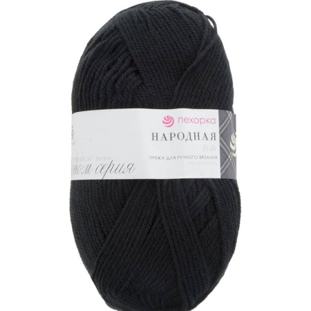 Народная. Цвет 02-Черный. 5х100 г