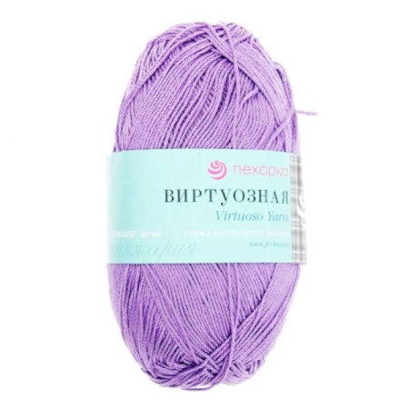 Виртуозная. Цвет 22-Сирень. 5x100 г