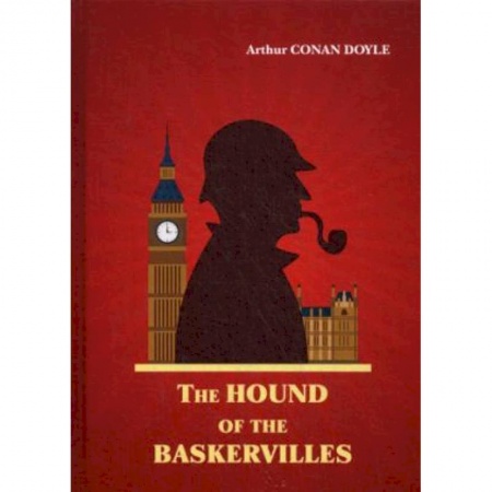 Зарубежная классика, книга The Hound of the Baskervilles купить по скидке