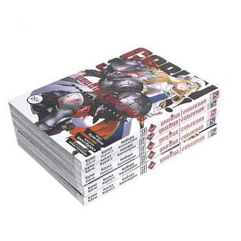 Убийца гоблинов. Т. 1-5