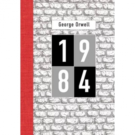 Чтение на английском языке, книга 1984 купить по скидке