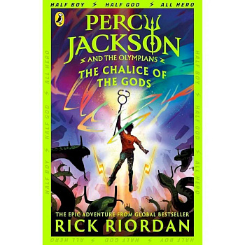 Percy Jackson and the Olympians: The Chalice of
