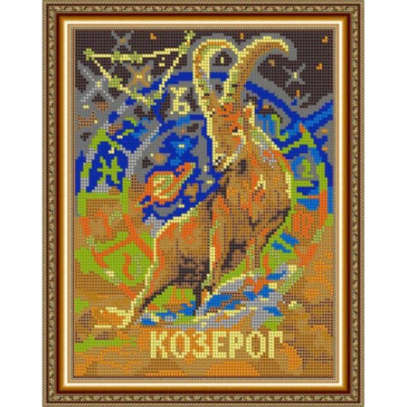 «Светлица» набор для вышивания бисером №479П «Козерог» бисер Чехия 19x24 см