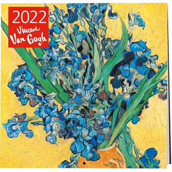 Винсент Ван Гог. Ирисы. Календарь настенный на 2022 год