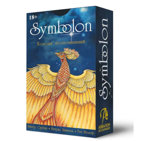 Гадание по картам Таро, книга Оракул Symbolon. Симболон, 78 карт купить по скидке