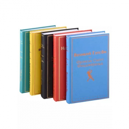 Зарубежная классика, книга Кейс настоящего мужчины. Комплект из 5 книг купить по скидке