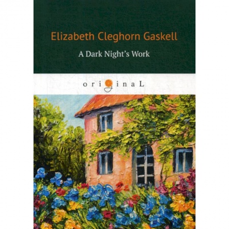 Чтение на английском языке, книга A Dark Night’s Work купить по скидке