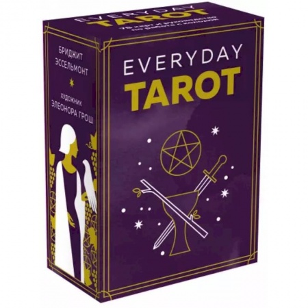 Гадание по картам Таро, книга Everyday Tarot. Таро на каждый день (78 карт и руководство в подарочном футляре) купить по скидке