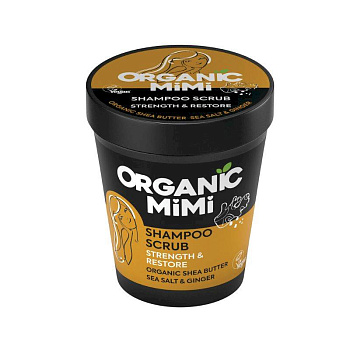 Шампунь-скраб «Сила и Восстановление» морская соль и имбирь, 280г