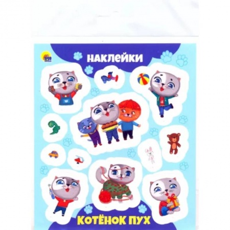 Книжки с наклейками, книга Наклейки. Котёнок Пух купить по скидке