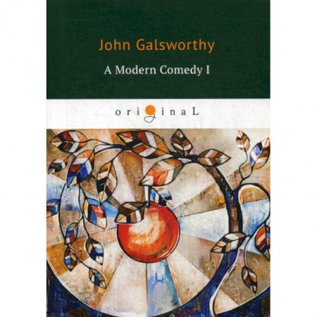 Чтение на английском языке, книга A Modern Comedy I купить по скидке