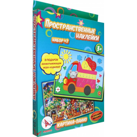 Книжки с наклейками, книга Набор наклеек 'Транспорт' купить по скидке