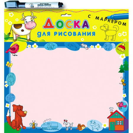 Доска для рисования с маркером (Корова)