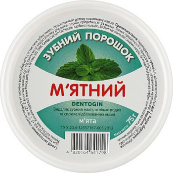 Зубной порошок Мятный, 75 г