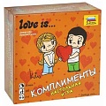 Игральные карты