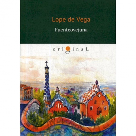 Чтение на английском языке, книга Fuenteovejuna купить по скидке