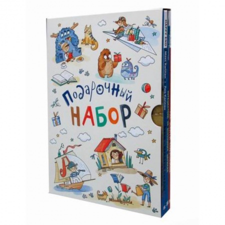 Эпос. Фольклор. Мифы, книга Книжки для мальчишки купить по скидке