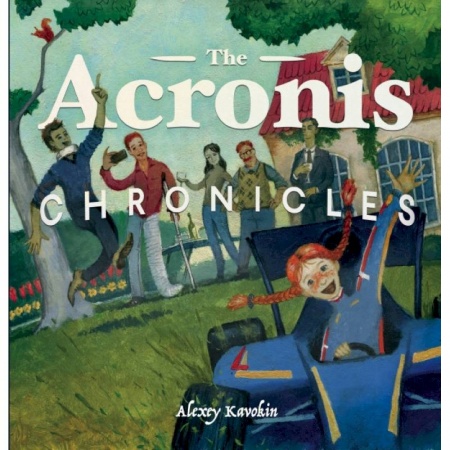 Билингвы и книги на иностранных языках, книга The Acronis Chronicles купить по скидке