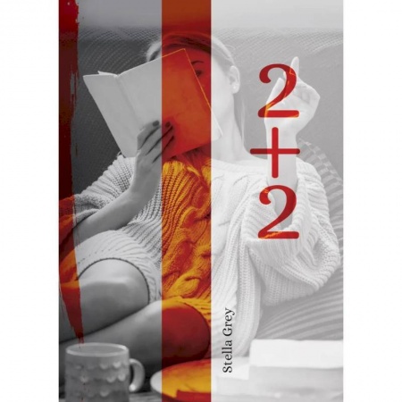 Русская современная проза, книга 2+2 купить по скидке