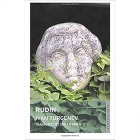 Чтение на английском языке, книга Ivan Turgenev: Rudin купить по скидке